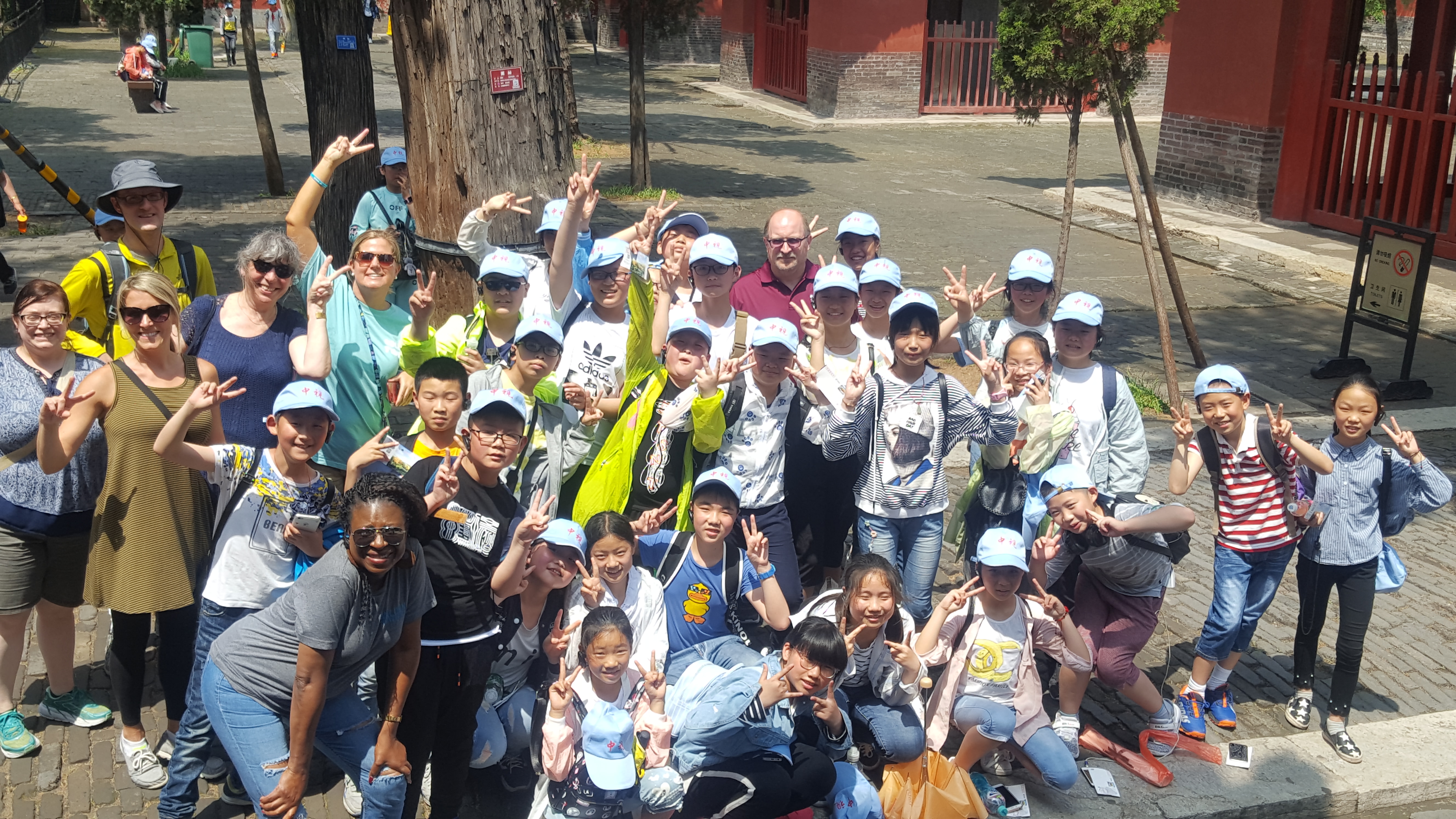 group of Chinese middle school students