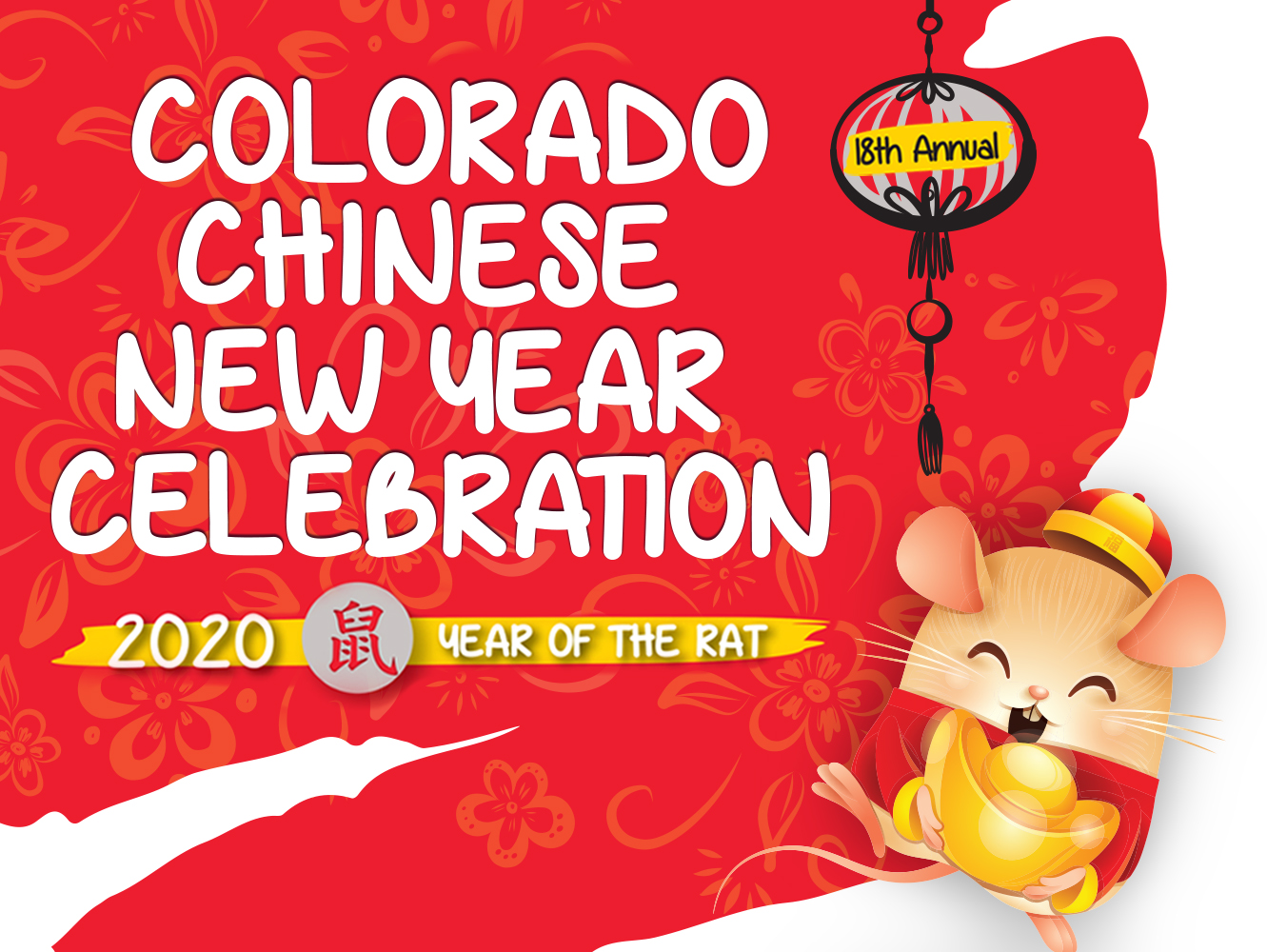 2020 Chinese New Year